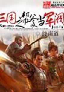 山西五台山明信片盖章