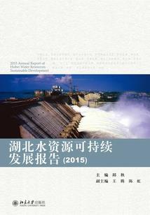 打坐时身体愉悦欢喜