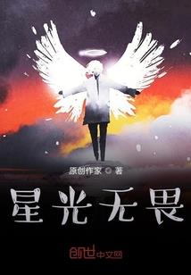 开发功德