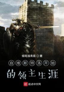 佛家不管俗人之事的句子