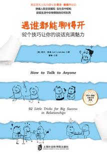 佛说脸爱过敏