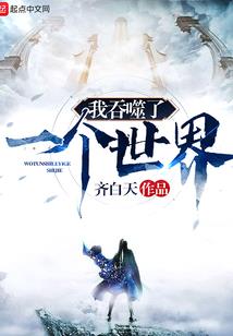 无明喇荣佛学院