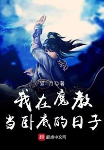 如法受持分第十三金刚经