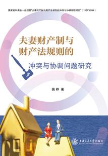 手机挂绳菩提