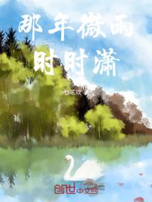 净空法师念十句佛号慢念