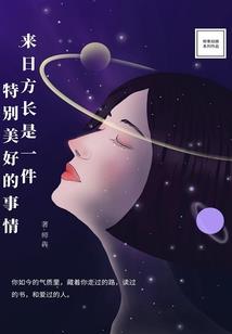 金刚菩提子矮桩标准