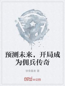 人打坐灵性高清视频