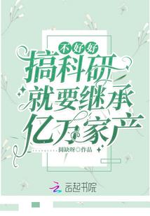 大悲古寺寺院图片