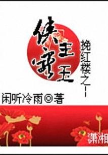 华仁茗茶铁观音