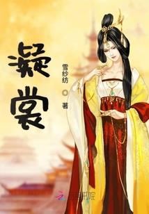 银杏观音庙