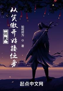 喝酒去世什么因果