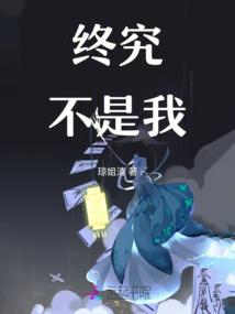 武汉归元禅寺对联解读