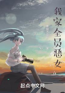 大悲咒真正的原版