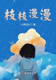 佛法点破婚外情