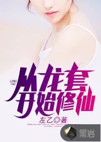 念佛不能吃素咋办
