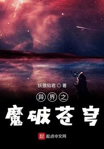 打坐前先听什么佛号