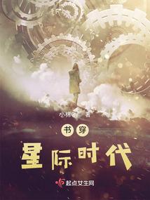 韦陀菩萨谁破坏佛法