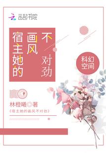 佛教考运