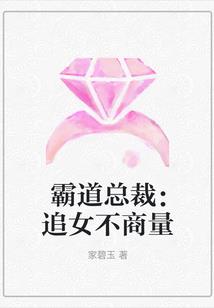 毛笔佛经图片