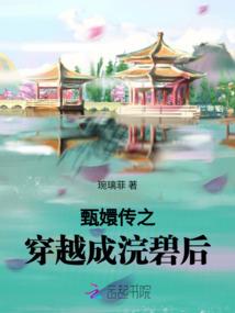 佛学中无常是什么意思