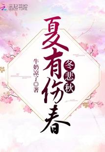 法师见菩萨