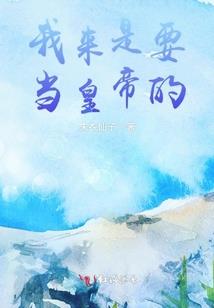 焦作寺庙住持