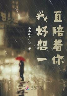 佛家的金典