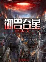 有佛像的画面