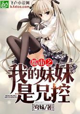 菩提京东自营