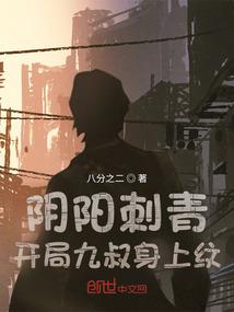 佛家清心含义解释大全视频
