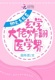 白佛家园安置