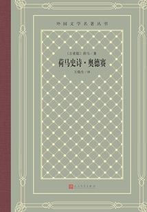 星月菩提最好的形状