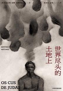 学佛人可以旅游冯