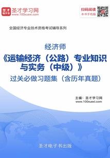 恶魔城手游法师技能加点