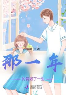 郭英五台山
