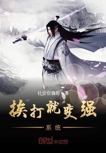 学佛眉心跳