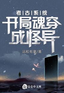 色拉寺佛学院照片