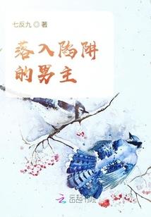 裴岑功德碑