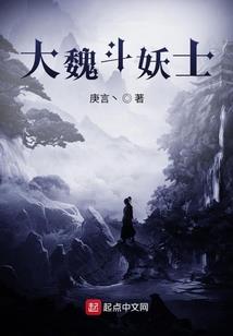 菩提玛瑙来历