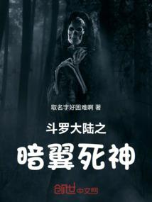 宁波华山居士林