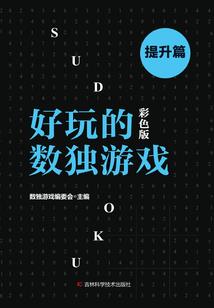 佛学中婷的意思