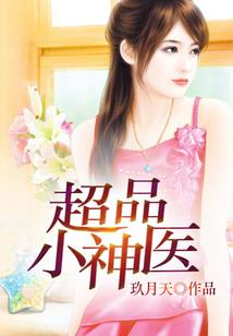 泰国阿赞法师佛经