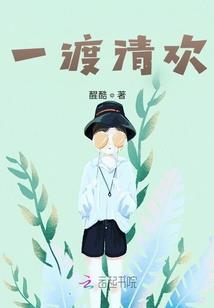 道德经第三十一章修行者