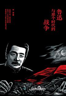 佛教生死轮回过程图片