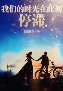 邯郸最大佛像
