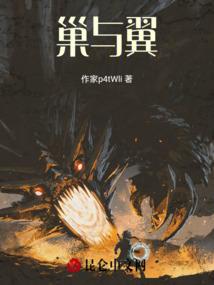 阿难回忆佛陀的歌曲