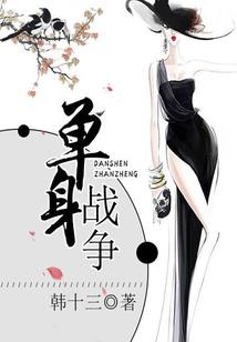 因果报运