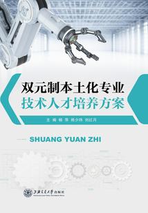 学佛人也找情人
