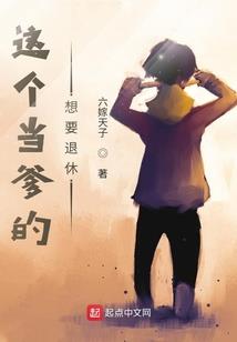 寺院供养鲜花图片欣赏