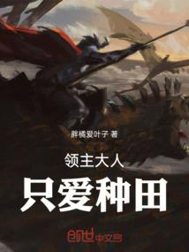 寺庙跪拜祈福视频大全